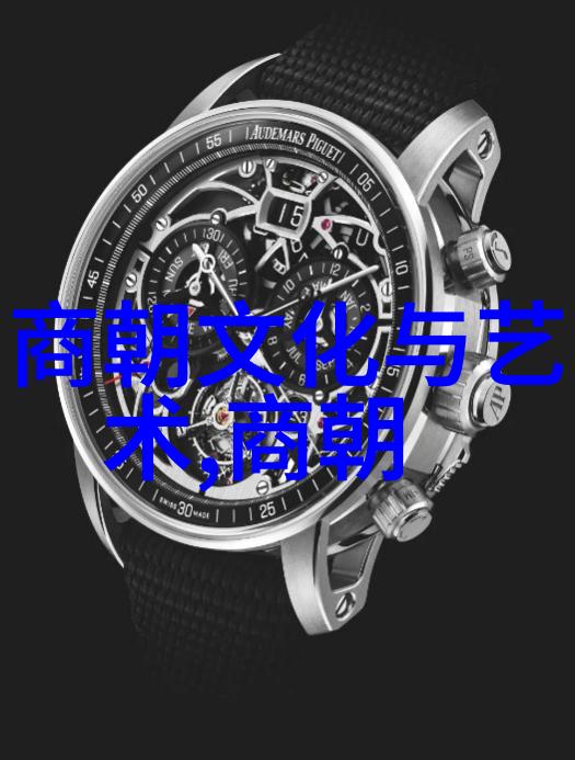 耿弇穿梭于中国历史朝代的时间轴绘制自然之美