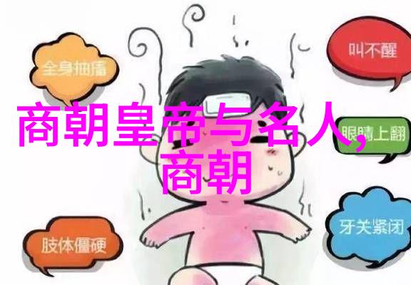 黄梅戏天仙配韩再芬的传奇之旅