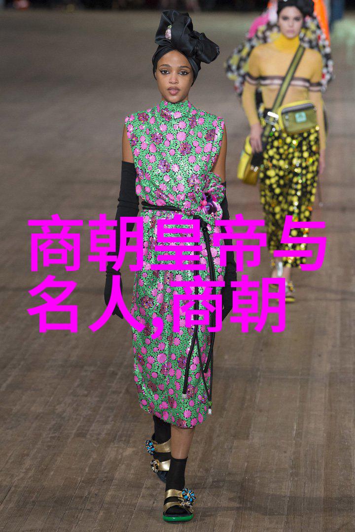 政治体制弊端及改革无效论析