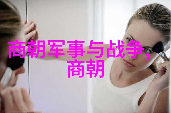元末民变帝国覆灭的内外交攻