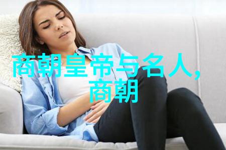 五四运动与新文化的萌芽