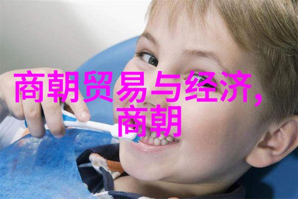 明朝历代列表介绍-明史简编从洪武到崇禎的帝王轮回