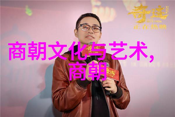 5G技术革新视影讯的探索与应用