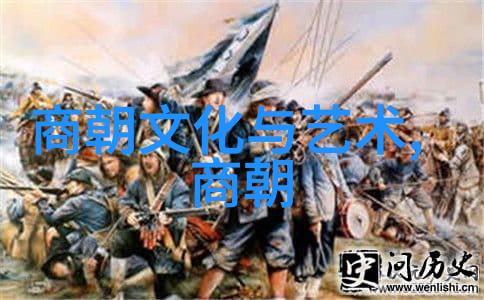 明朝那些年权谋与血雨的史诗篇章