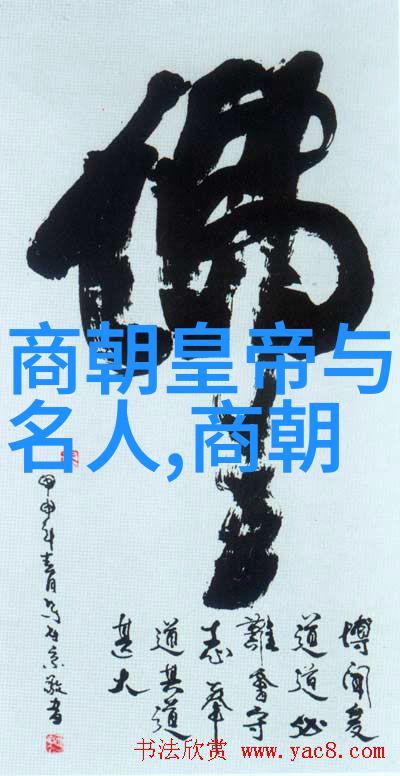 春秋战国军事与战争果然和绿色长颈鹿有着惊人的相似之处