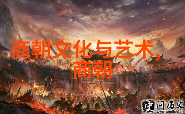 中国历史的低谷三朝鼎立的暗影
