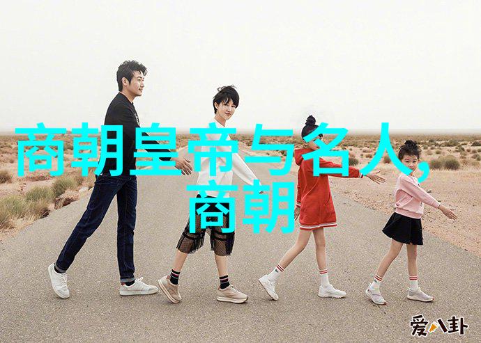 明朝那些事讲什么我跟你说这个故事里有多少波折