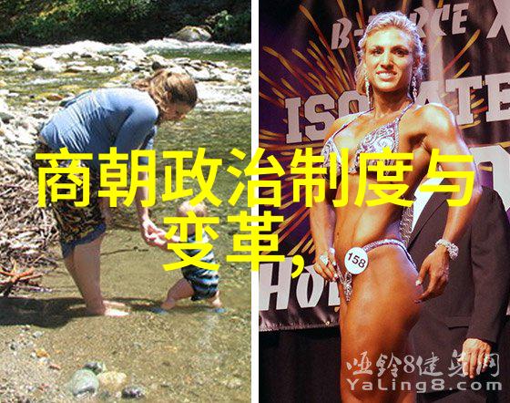 明朝族谱笑谈千年