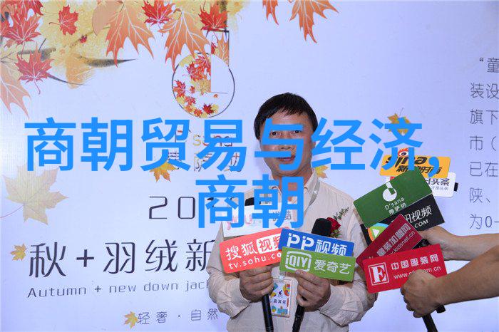 星卡大师揭秘虚拟世界中的收藏与策略