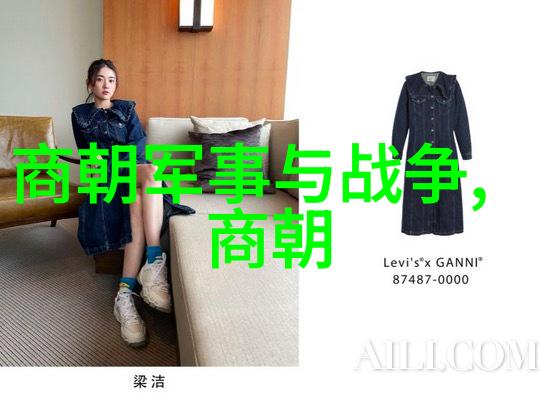 明朝皇帝及重要官员列表