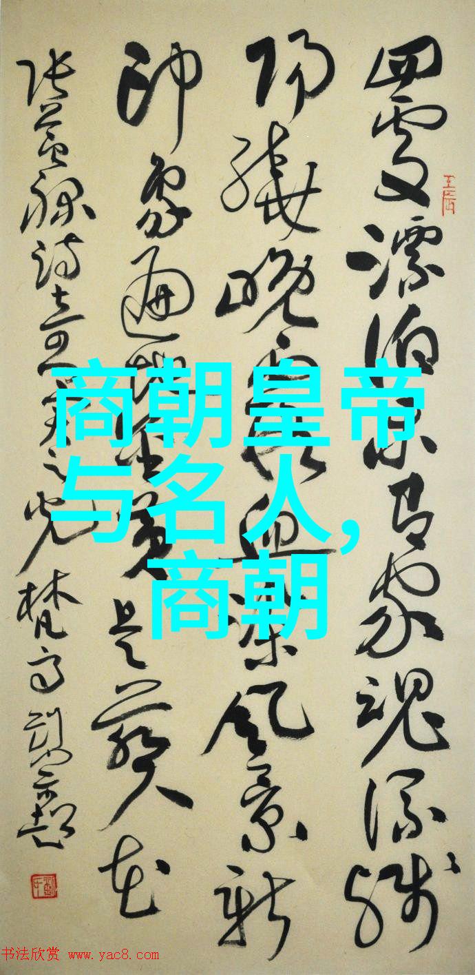 乾隆一生几个皇后我眼中的乾隆他那些风雨Royal Romance