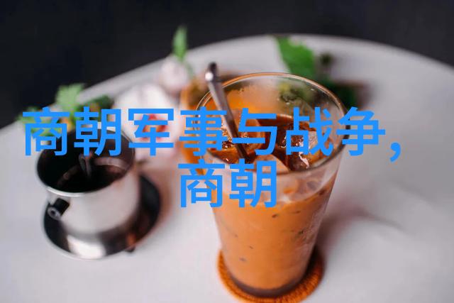 古老传说一闪即逝的爱与永恒