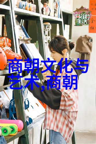 明朝那些事儿mp3王更新下载-揭秘明朝那些事儿MP3版本的王者之路最新更新与下载指南