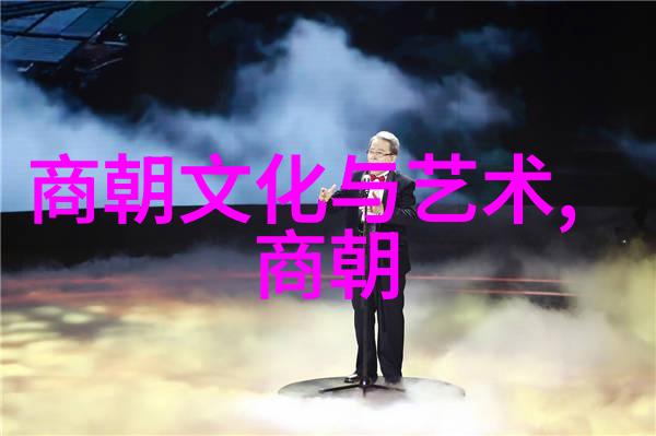数据驱动全球零距离赖心辉篇
