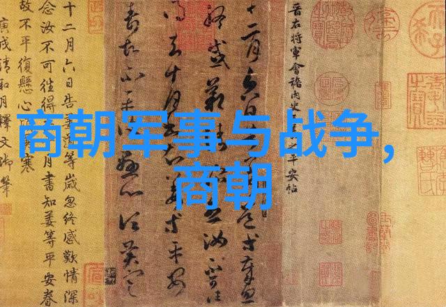 奥德修斯向社会忠实成员表明身份 - 中国10大神话故事