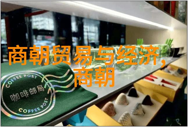 原神甘雨安慰部下C插画在哪你知道吗