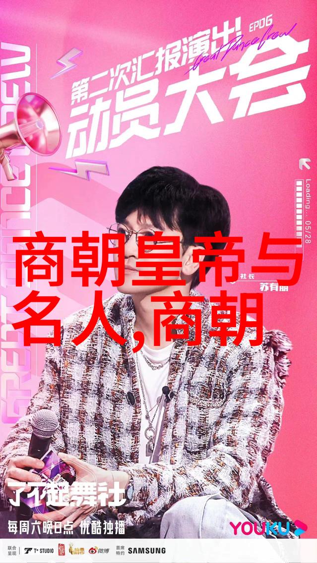 明朝16位能臣能力排名下篇从王阳明到张居正谁是真正的智慧大师
