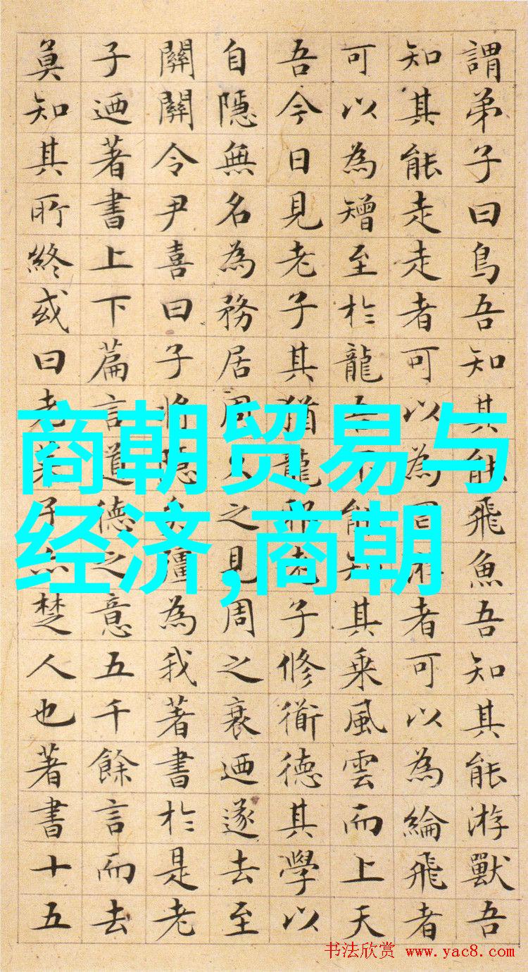 清朝的历代帝王康熙帝乾隆帝嘉庆帝等