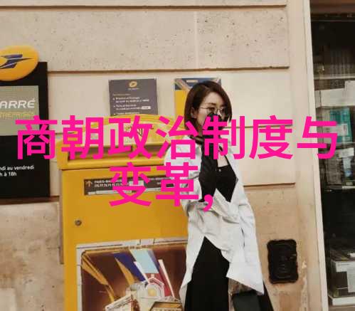 手机端神马影院追剧不再困难随时尽享你的电视剧世界