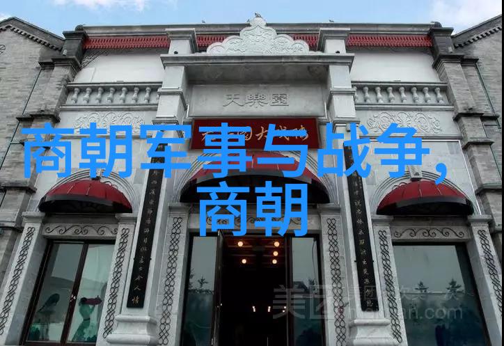 福王朱常洵是怎样在元朝饮食文化的场景中挖空大明江山根基的人物