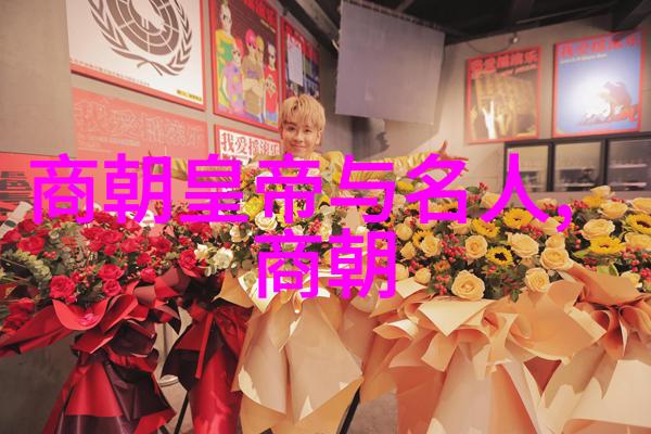 明朝最厉害的文人墨客与武将英雄的双重盛世
