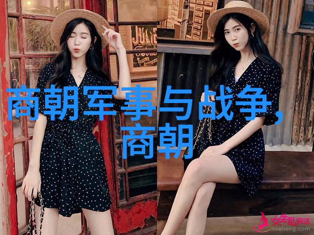 土木堡惨败导致了哪些深远的社会影响