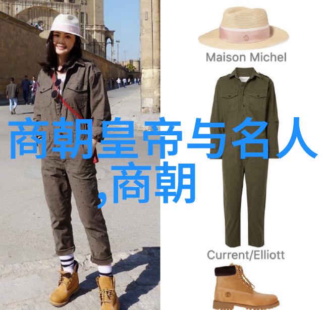 明代宫女谋杀-锦衣机关揭秘明朝后宫的暗流与悲剧