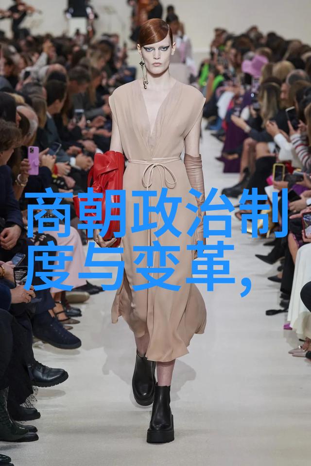 清末民初的书香之旅