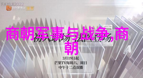 从文化艺术角度来看明朝究竟是怎样一个时代