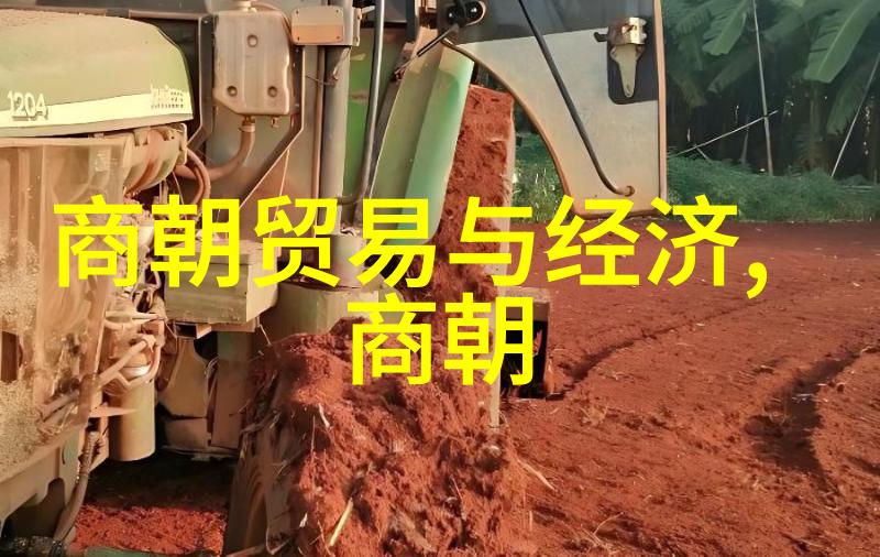 宋真宗时期的庆历新政为何失败了