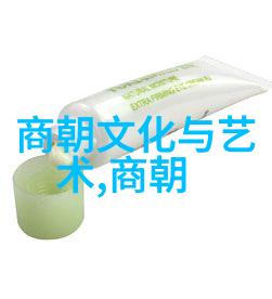 明朝那些事梗概700字我是如何深入了解明朝那些事的