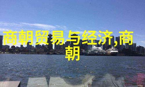 明朝那些故事的续篇免费阅读全文探索