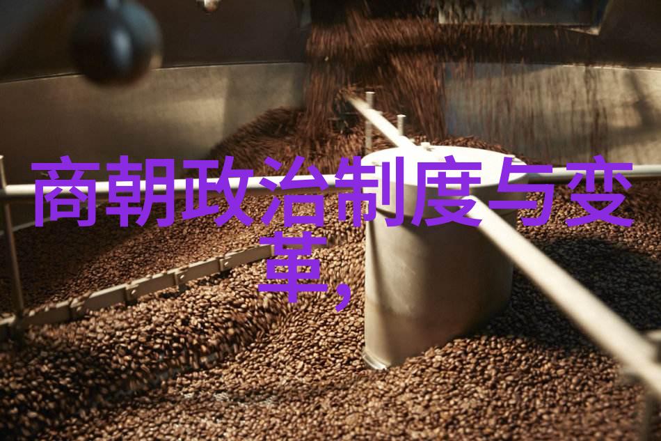 朱大帝为何泪崩刘伯温的遗憾之死