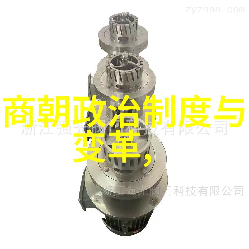 中国历史英雄人物故事明朝囊瓦与其志存高远的同时展现了其勇往直前的另一面