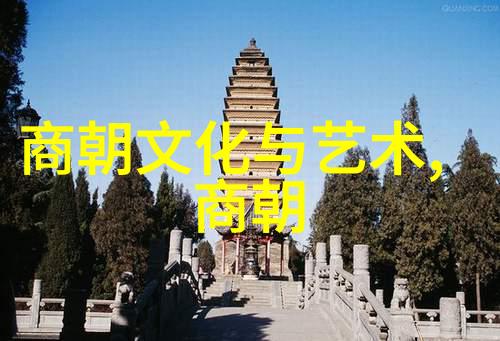 青山背影阿司匹林的无声诗篇