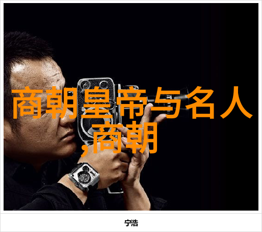 清风徐来岁月静好