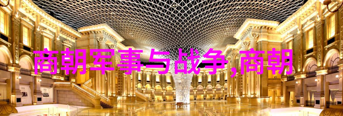 明代十大杰出君主及其成就回顾