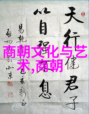 小雪尝禁果又粗又大动态视频美食探秘网红主播新鲜水果丰富营养