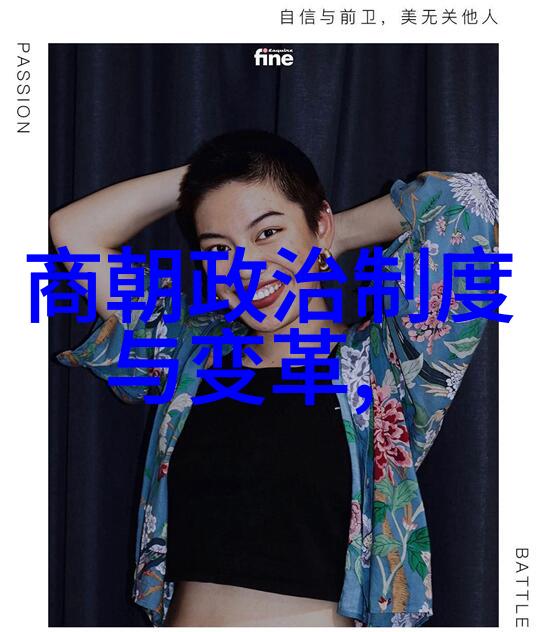 在隋代社会结构中士族官僚阶层以及平民百姓的地位是怎样的分配