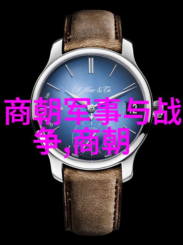 明末清初四大冤案-逆袭的历史揭秘明末清初四大冤案