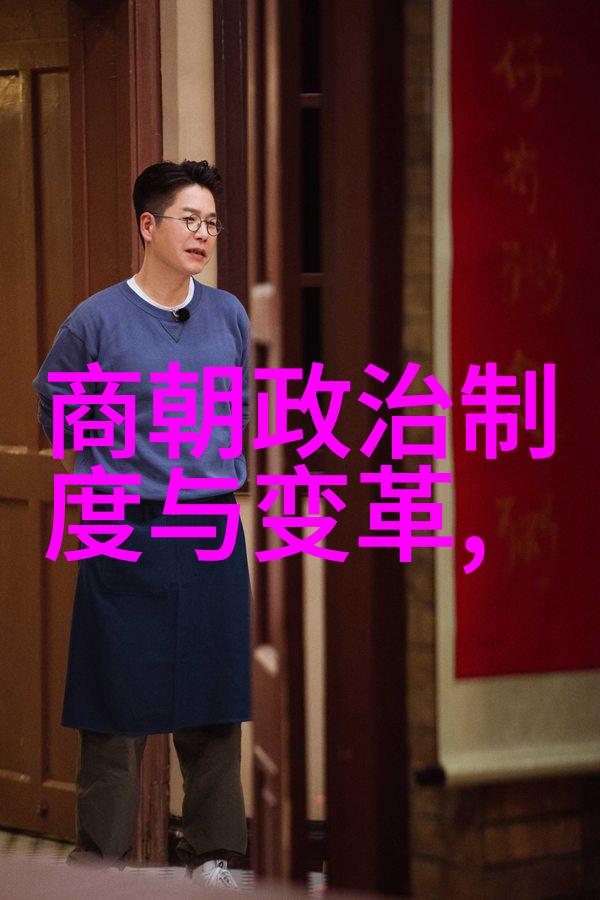 元朝的华丽篇章历史绘卷中的盛世风光
