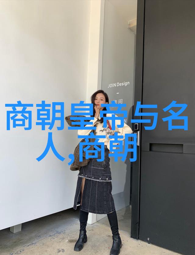 今天我们可以从元朝的科举体制中学到什么关于教育公平选拔体系等方面的问题