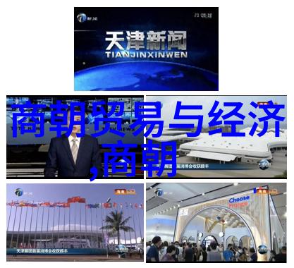 朱瞻基的短暂天命明宣宗的一生与不朽的历史