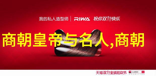 宋代文献考证解读古文中的历史真相