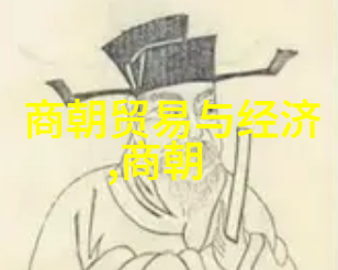 明朝历代皇帝列表及其治世特色