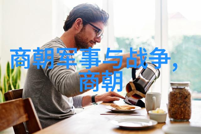 中国历史文化名人排名中达里奥孔卡又位何列