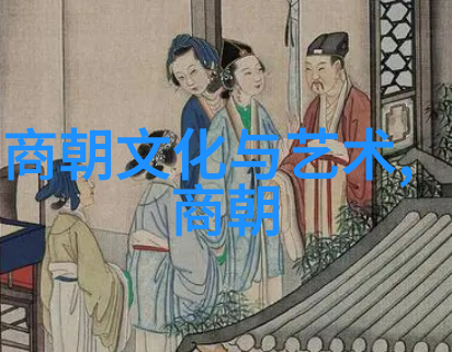 元帝在位期间元朝的国界划定了哪些地区