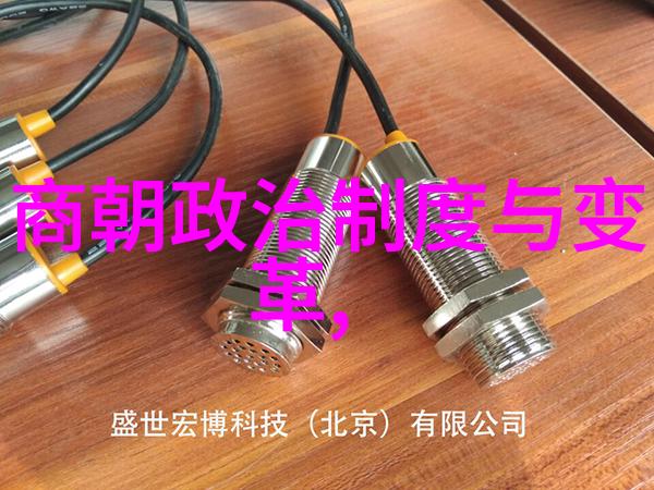 明朝皇帝列表及其统治年限统计