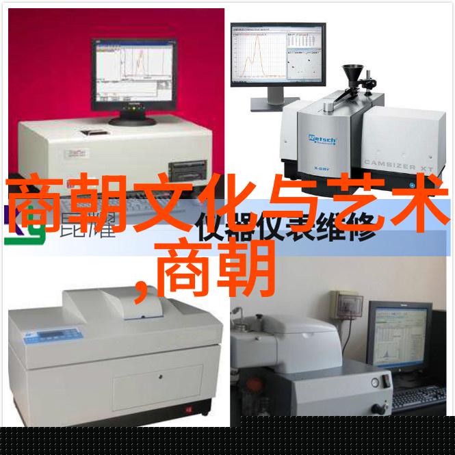 什么因素导致了南宋末期的社会动荡和民变频发