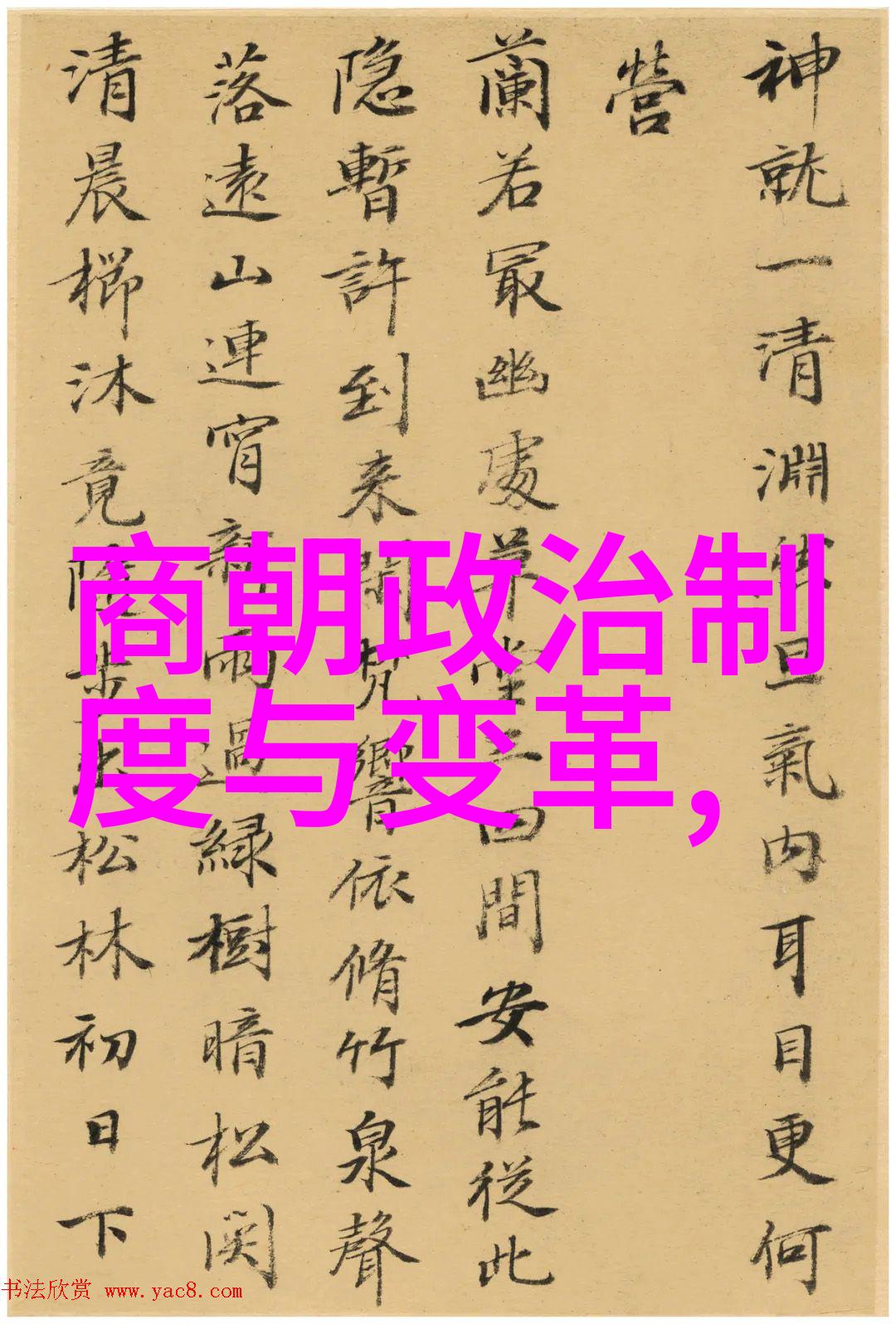 甜梦启航儿童睡前故事100篇的奇幻旅程